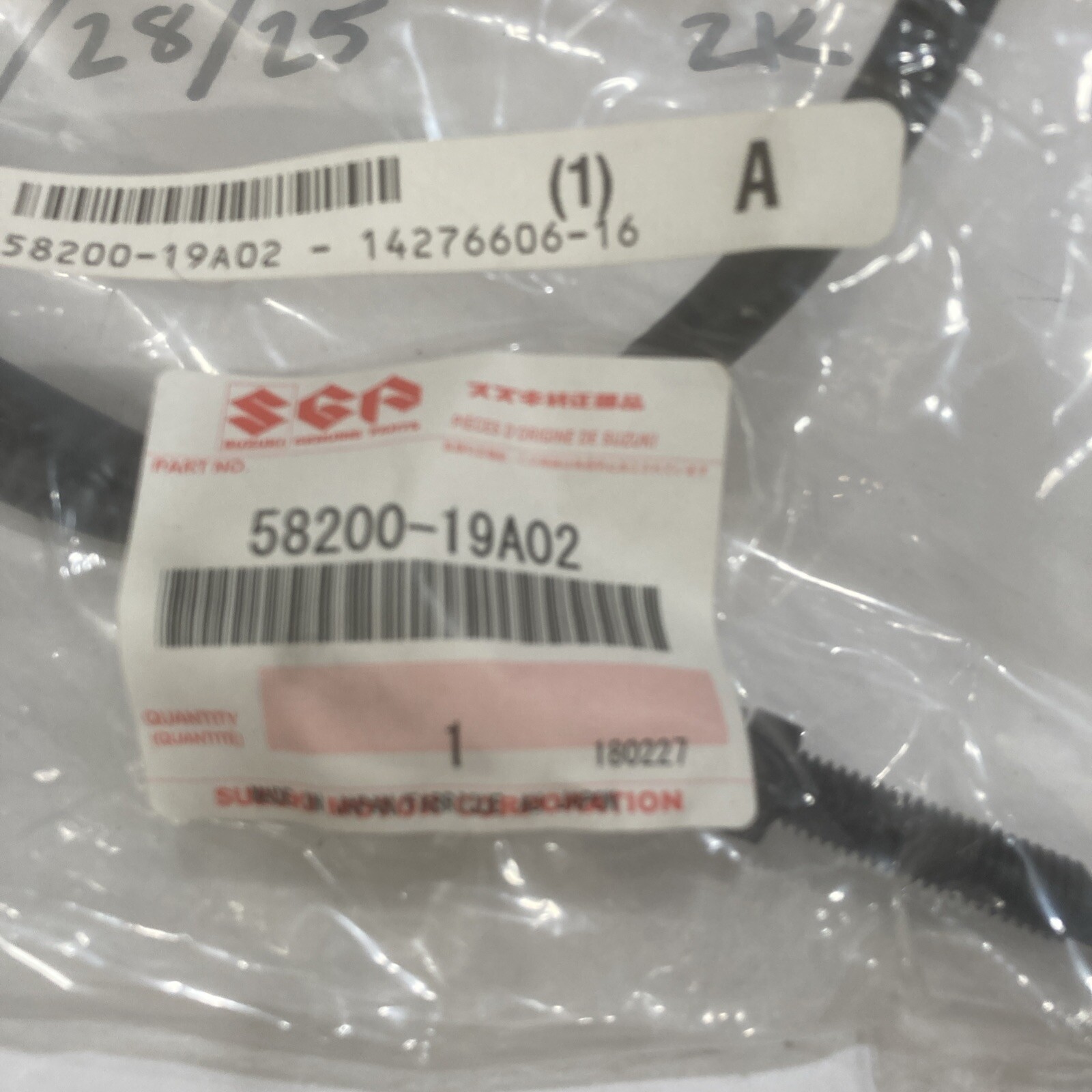 1986 Suzuki LT250R LT250 LT 250 R 250R OEM Clutch Cable 58200-19A02 - Image 4