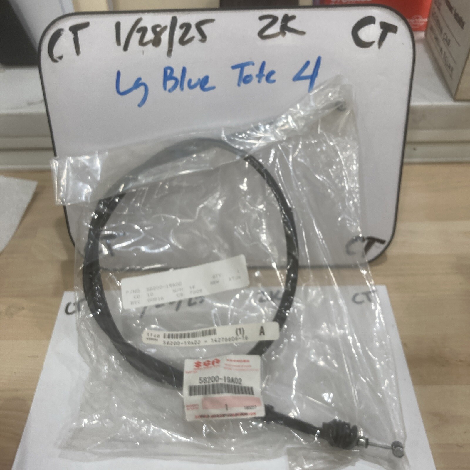 1986 Suzuki LT250R LT250 LT 250 R 250R OEM Clutch Cable 58200-19A02