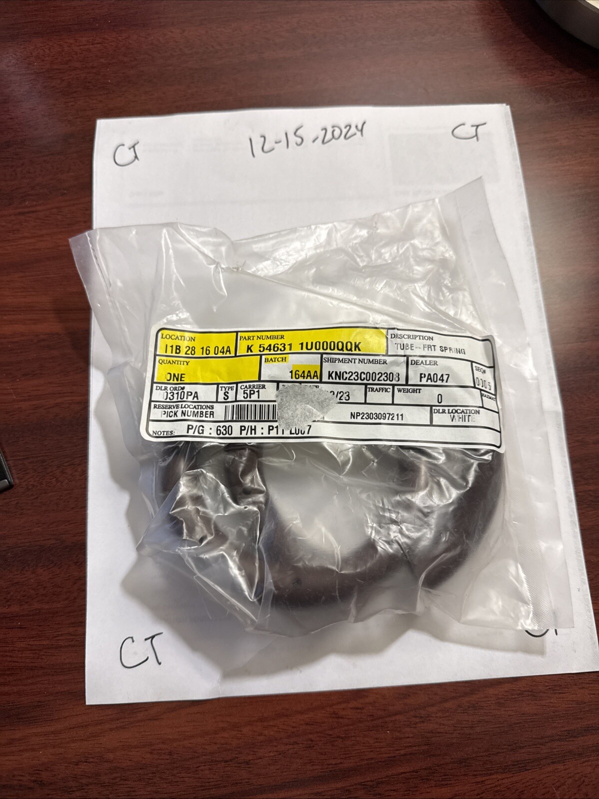 546311U000QQK - TUBE-FR SPRING - Kia