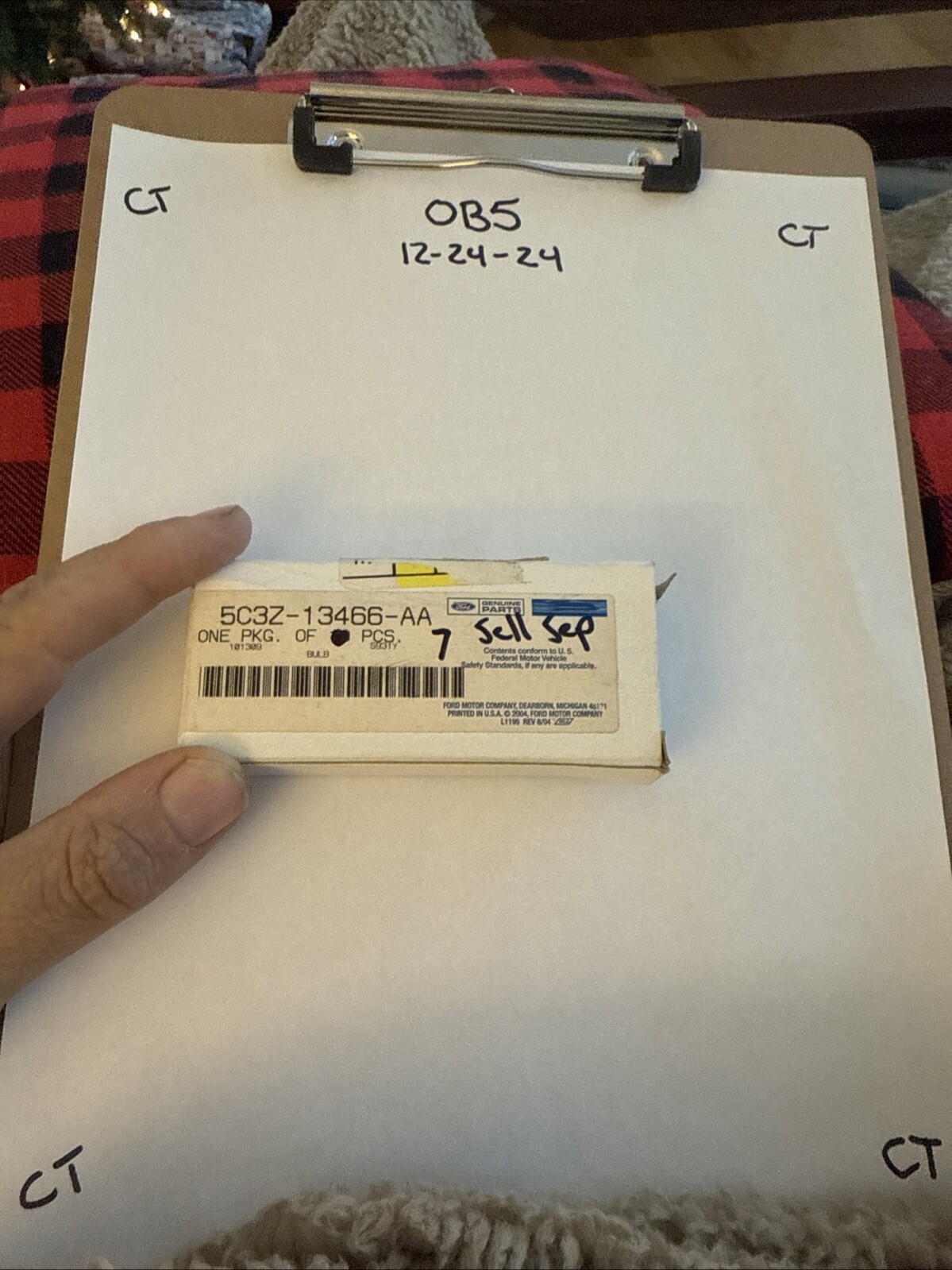 5C3Z-13466-AA (1) Bulb