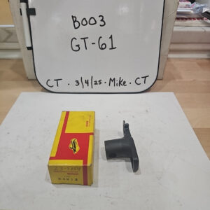 Bosch 23-5154 Distributor Rotor for HONDA ACURA, 173-7990, 04-212