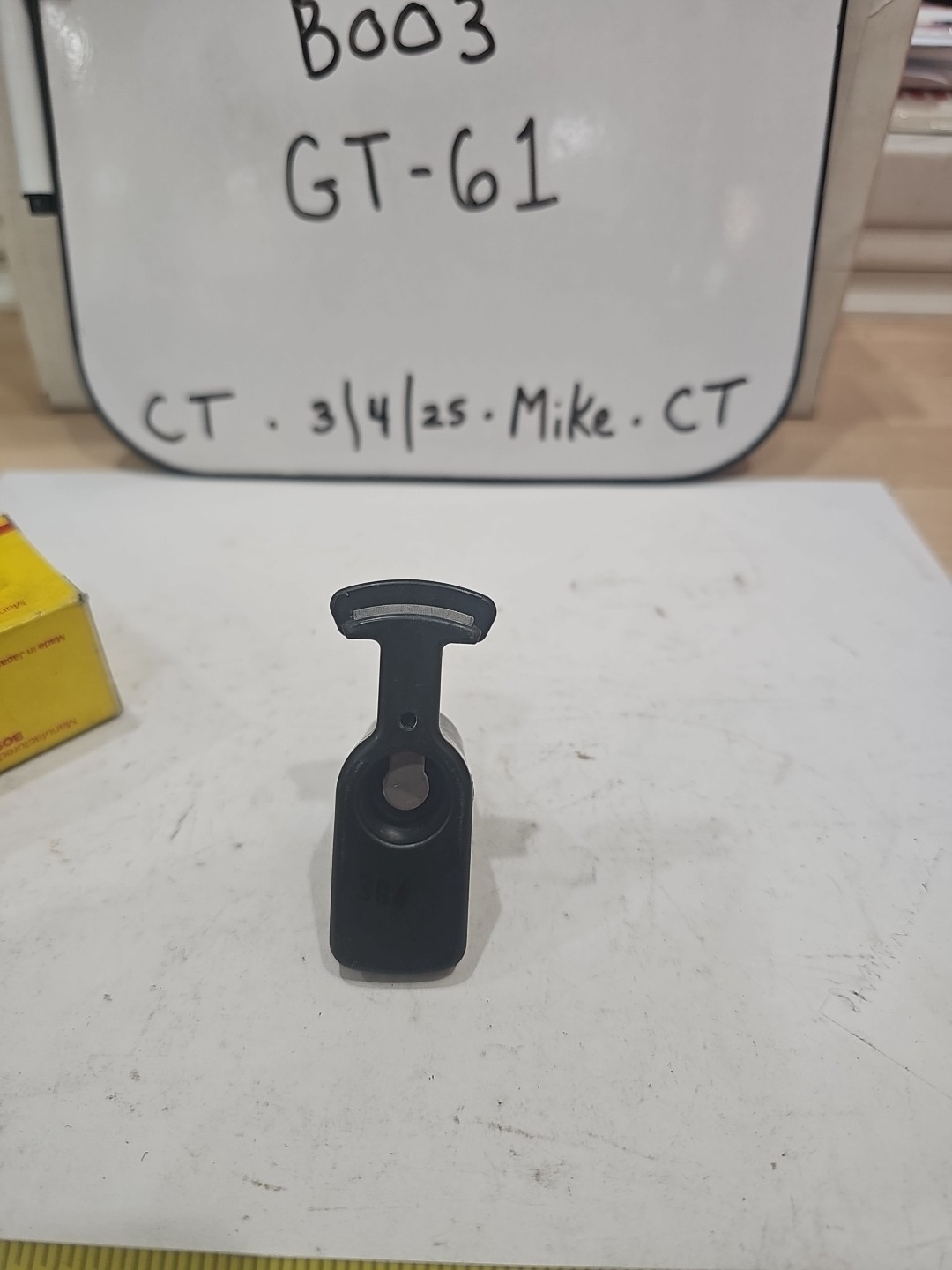 Bosch 23-5154 Distributor Rotor for HONDA ACURA, 173-7990, 04-212 - Image 5