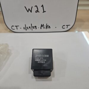 CONTROL UNIT / OEM Decomp Relay 86-95 LS650 Savage 650 VS1400 Intruder 1400