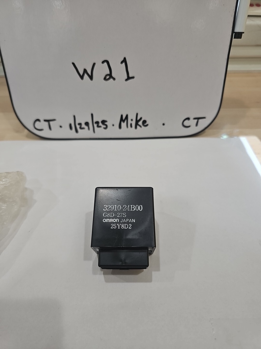 CONTROL UNIT / OEM Decomp Relay 86-95 LS650 Savage 650 VS1400 Intruder 1400