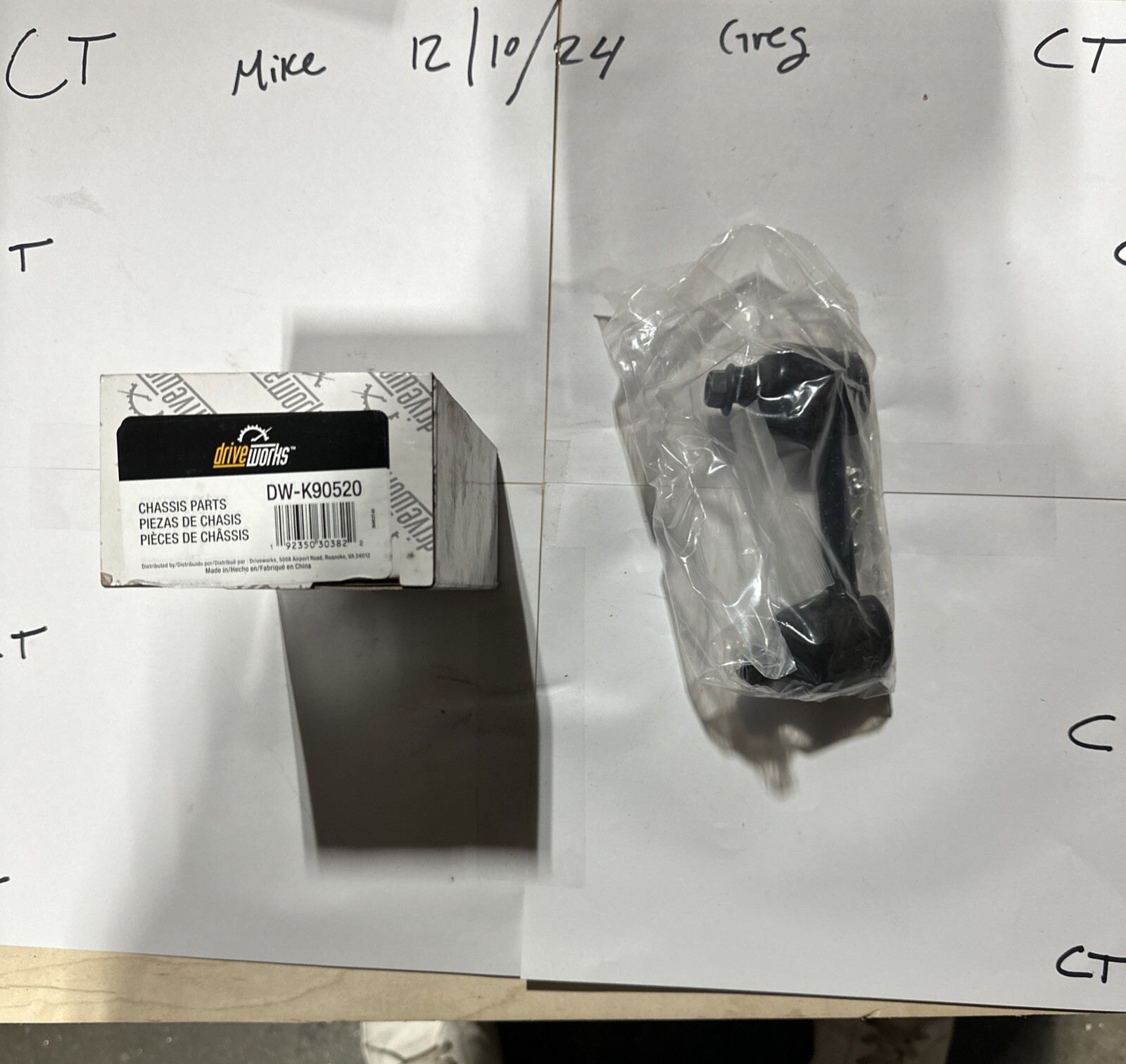 Car quest K90520 Suspension Stabilizer Bar Link