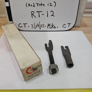 Carlson / Dorman H1562 Drum Brake Adjustable Screw Assembly