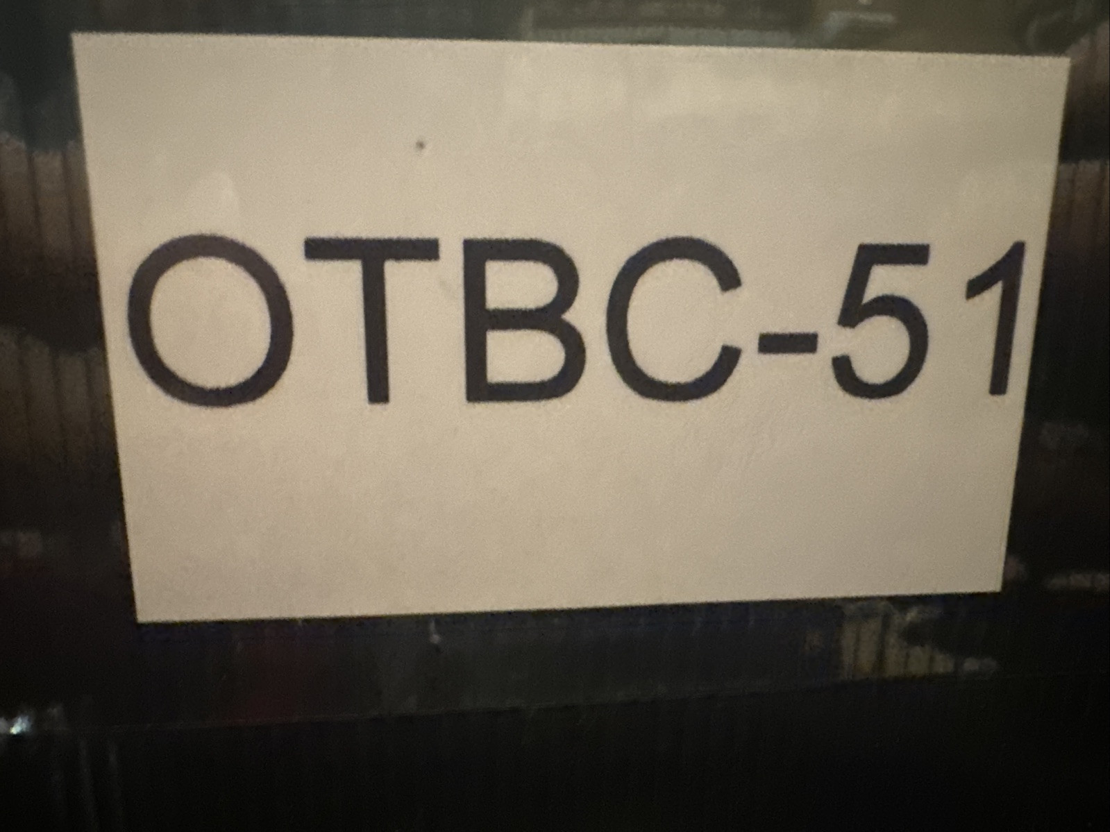 Distributor Rotor Standard JR-122 - Image 5