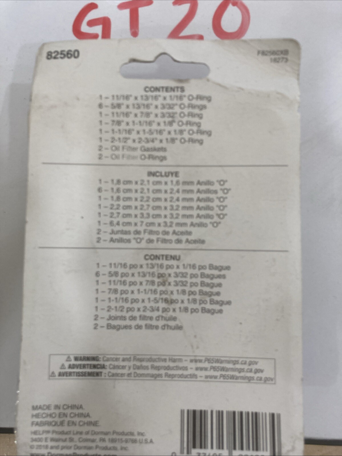 Dorman 82560 Oil Adapter And Cooler Gasket Assortment - Image 4