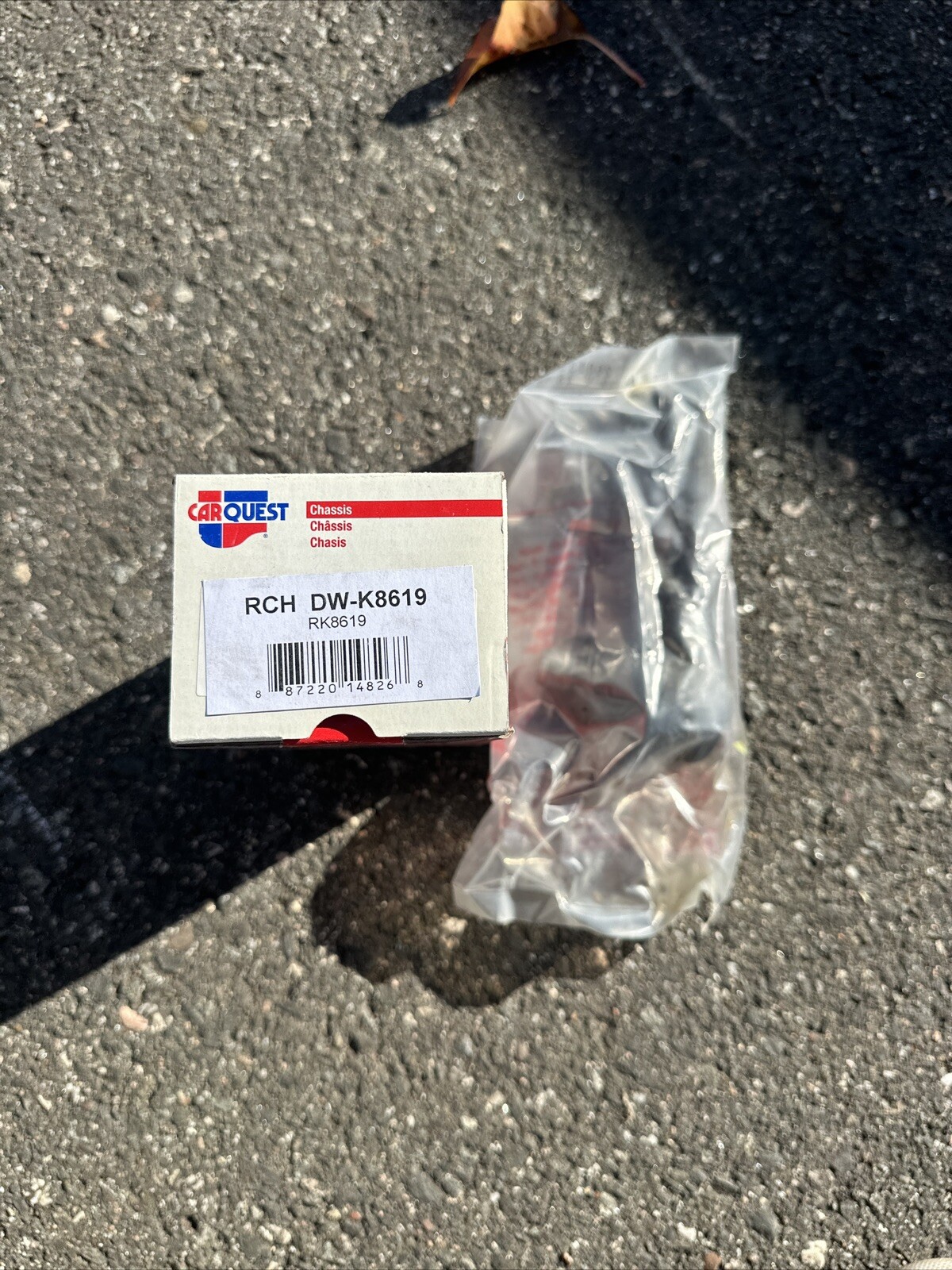 DriveWorks K8619 Suspension Ball Joint Fits Select 90-96 Ford/Mazda/Mercury