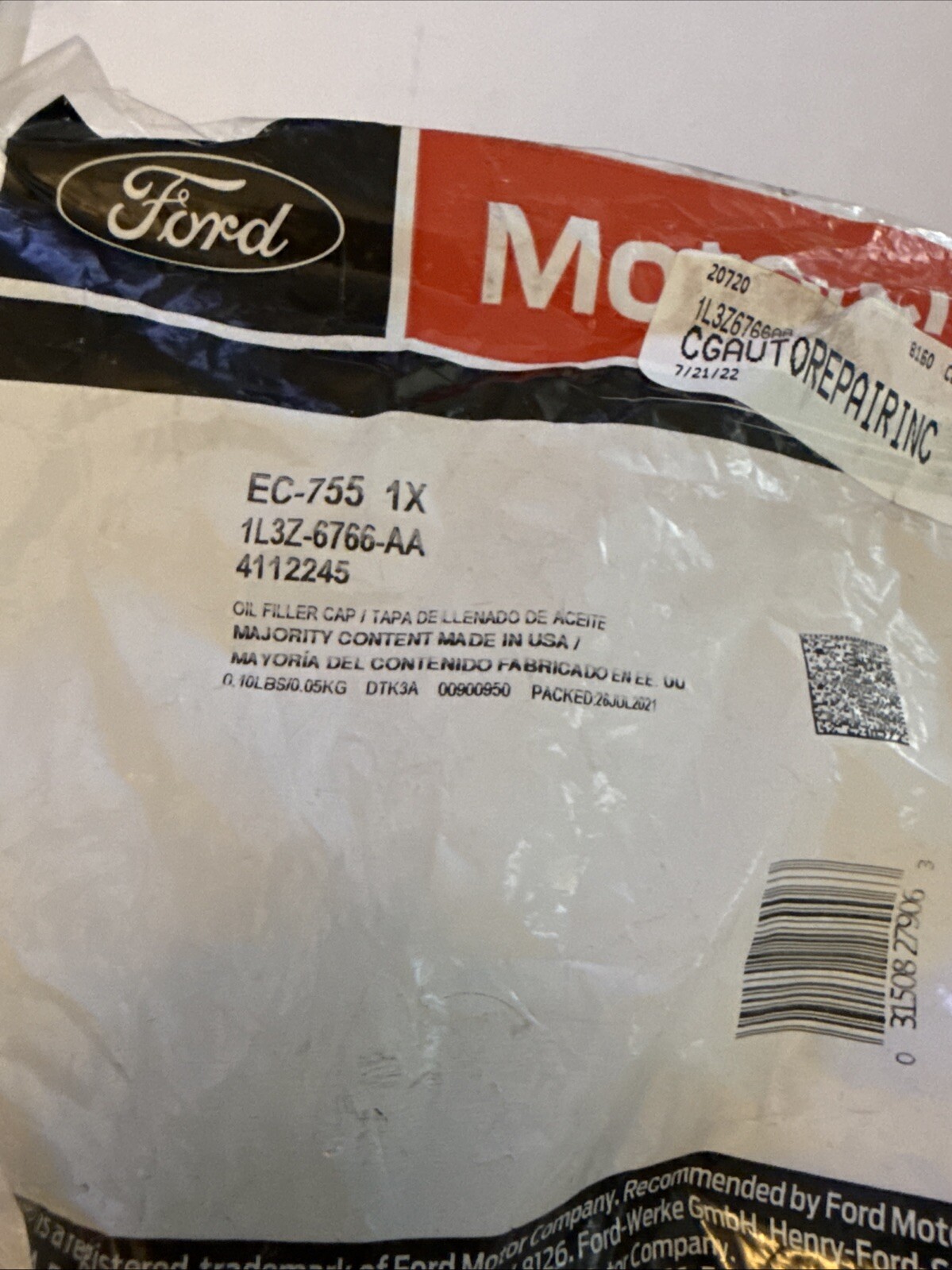 Engine Oil Filler Cap Motorcraft EC-755 - Image 3