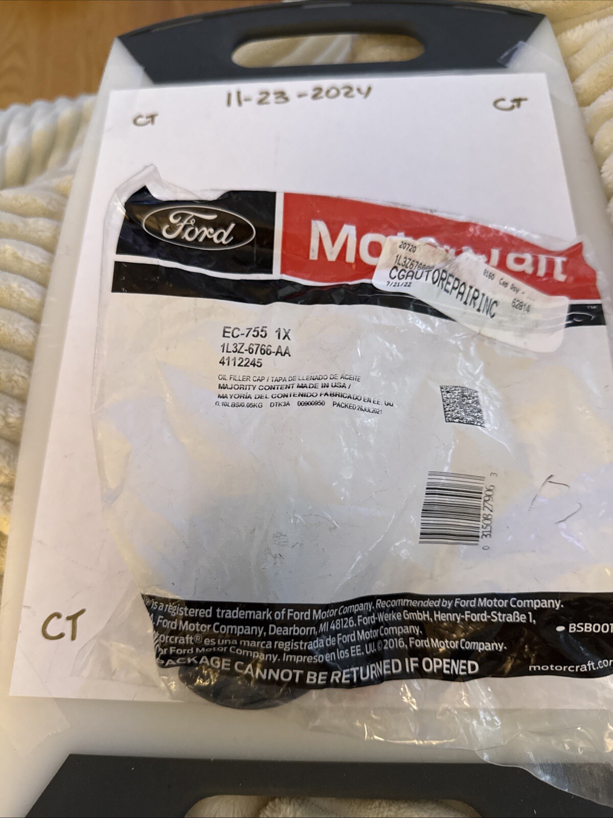 Engine Oil Filler Cap Motorcraft EC-755