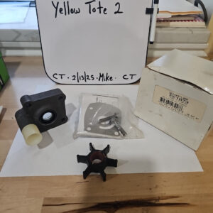 FK1073 NEW GENUINE OEM MERCURY CHRYSLER FORCE QUICKSILVER WATER PUMP KIT