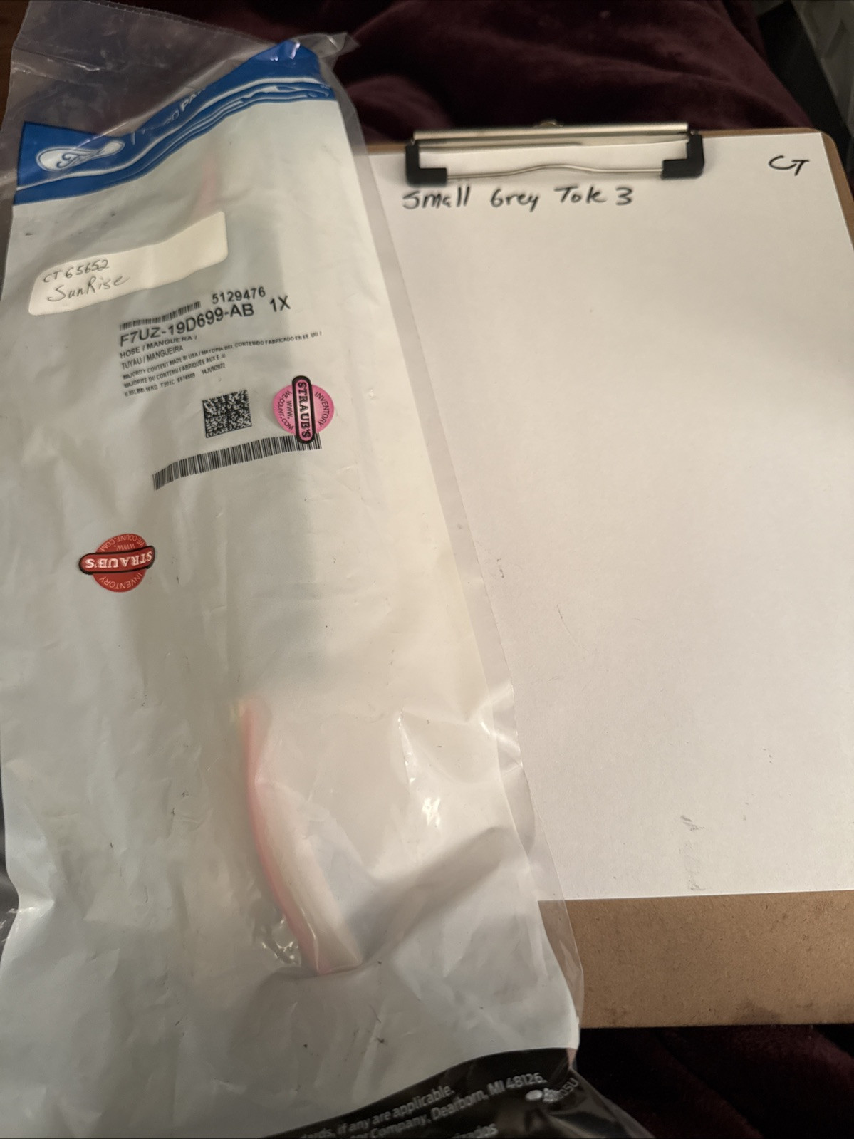 FORD OEM F7UZ19D699AB HOSE - VACUUM F7UZ-19D699-AB