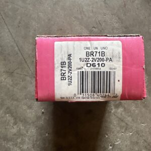 Ford - Brake pads BR-71-B