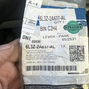 Ford Lincoln Drivers Side Parking Brake Lever Assembly GENUINE OEM NEW