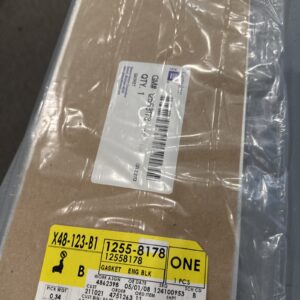 GM LS GEN 3 Valley Cover Gasket 1997-07 GEN III 12558178