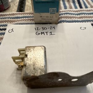 GM NOS 1982-85 Cadillac Deville Eldorado 6 Way Power Seat Relay 20331426 See Pic