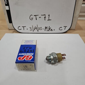 GP Sorensen LT2 Backup Light Switch (Standard LS201)