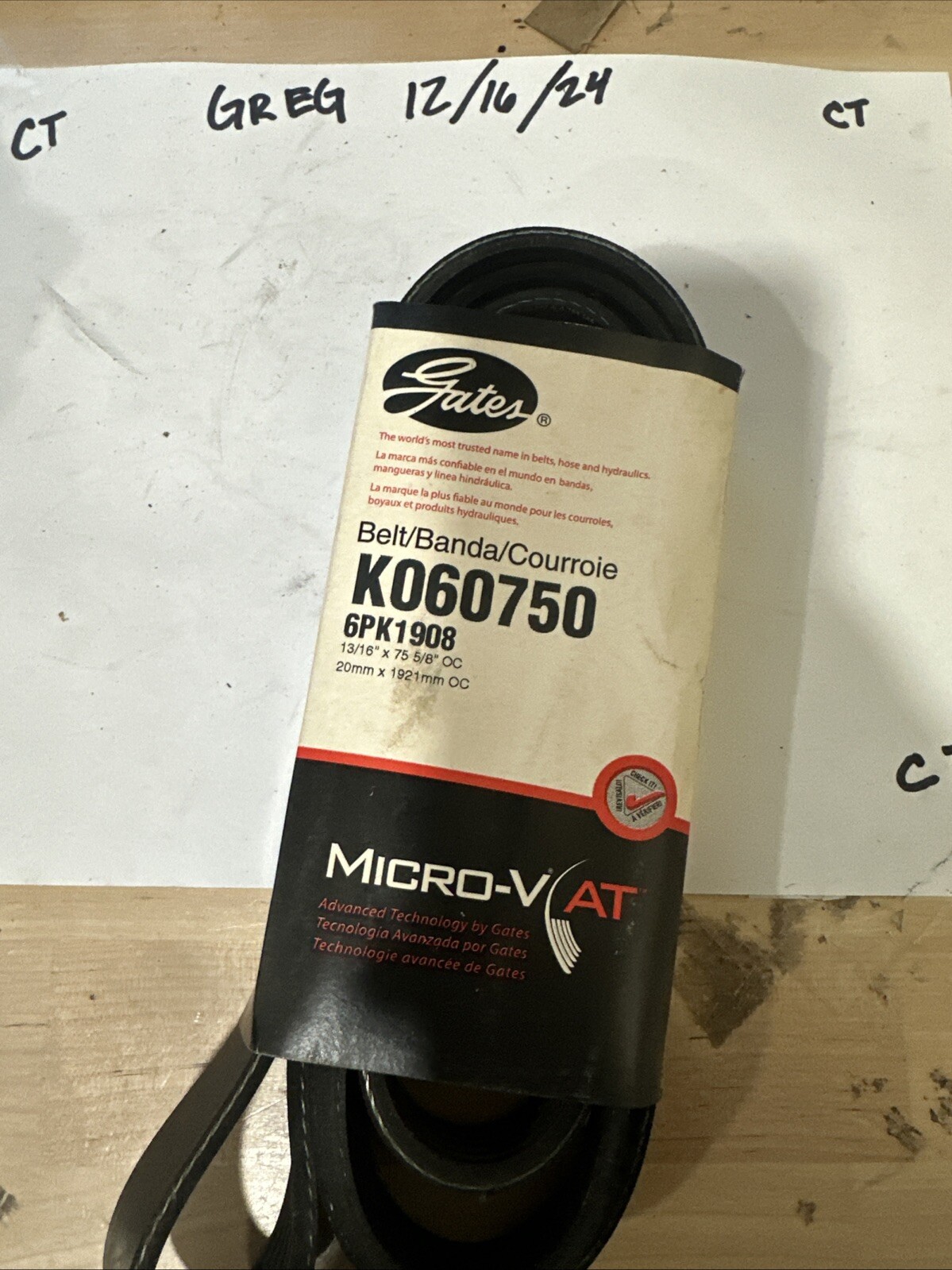 Gates Micro-V Serpentine Belt K060750