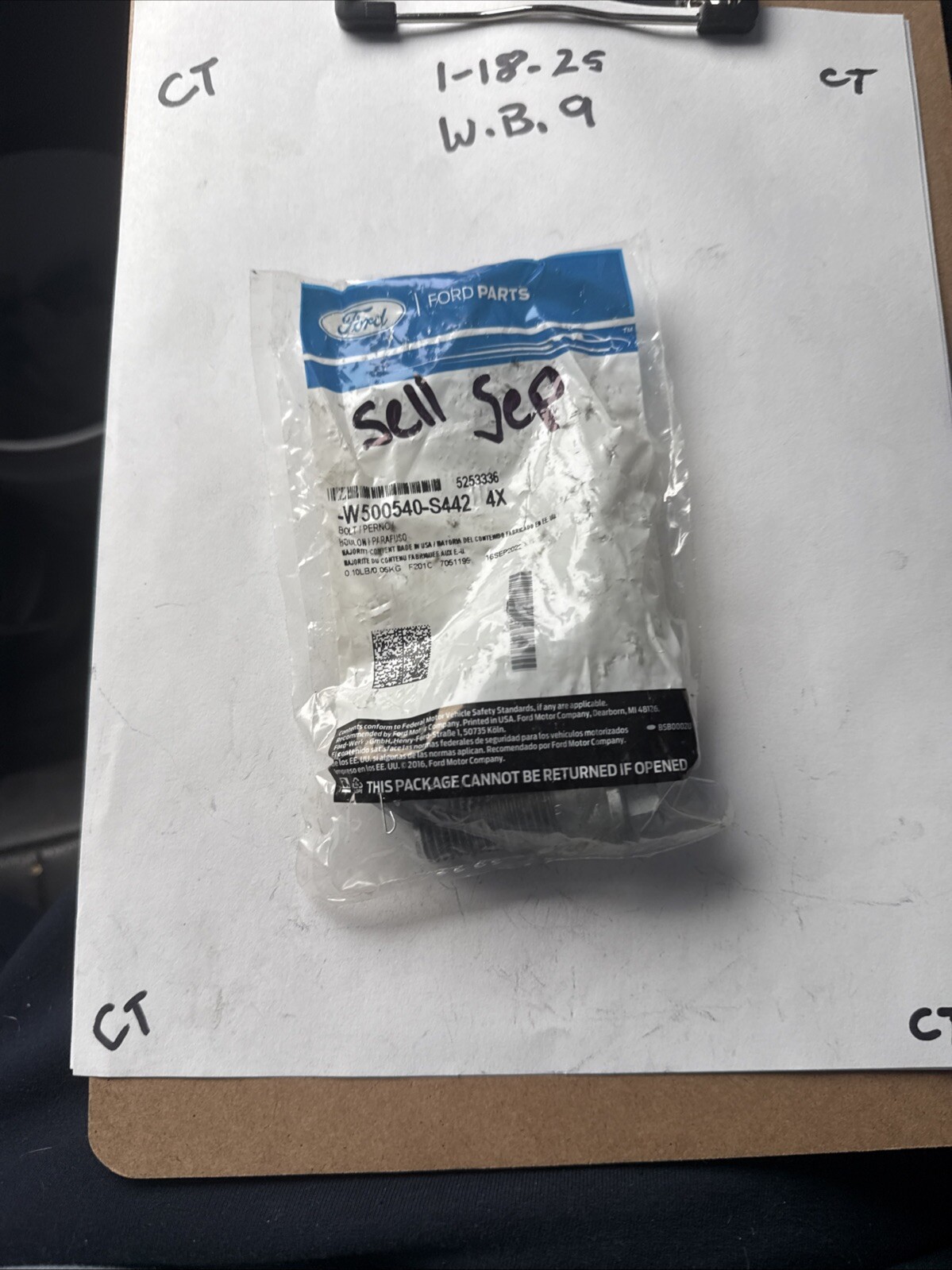 Genuine Ford Caliper Support (1) Bolt ***SOLD INDIVIDUALLY*** W500540-S442