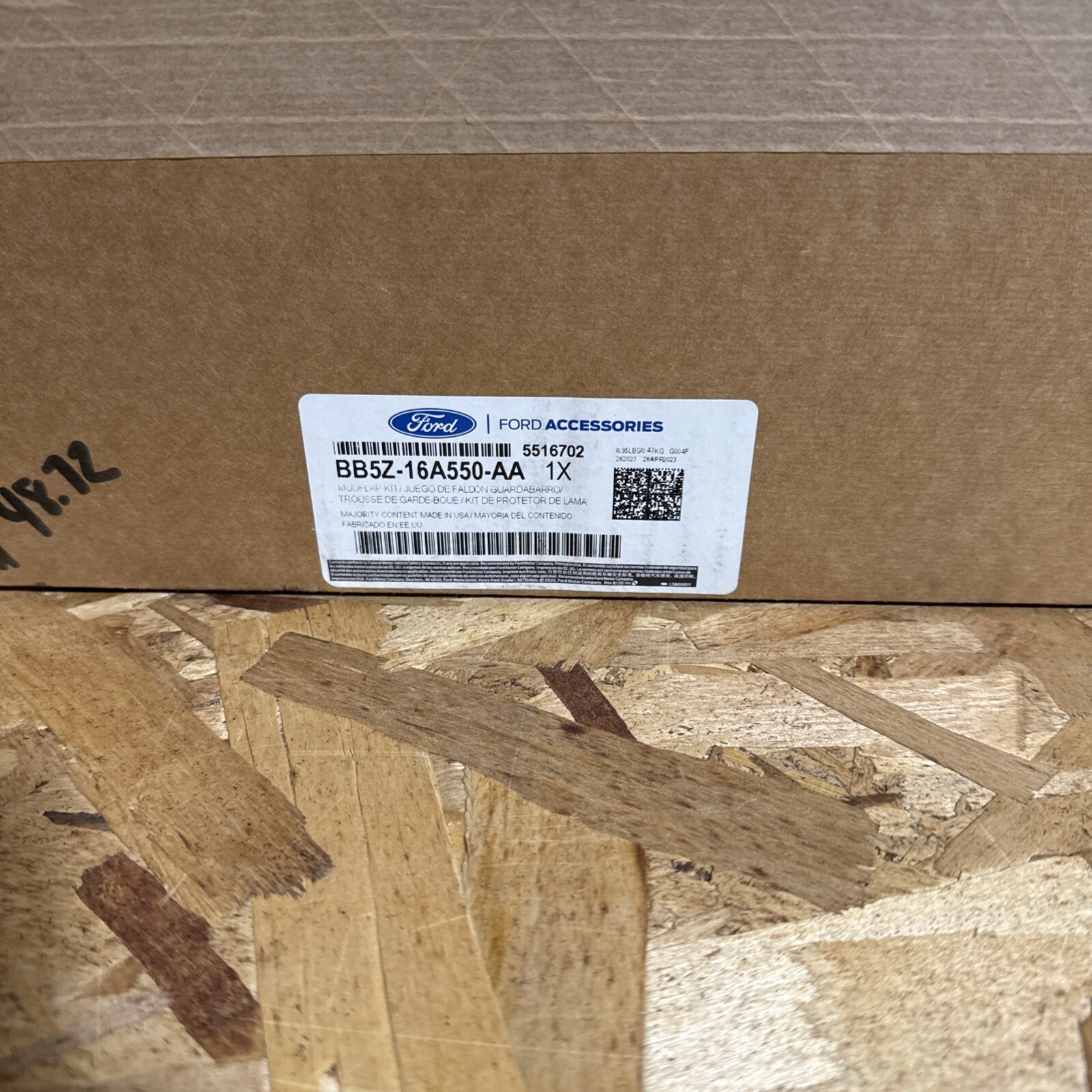 Genuine Ford Splash Guards - Molded - Front BB5Z-16A550-AA - Image 3