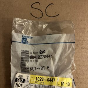 Genuine GM Emblem Name Plate Nut 10220447 NOS * Pack Of Six*