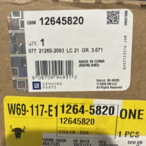 Genuine GM Exhaust Gas Recirculation (EGR) Valve Cooler 12645820