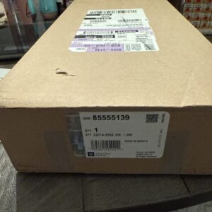 Genuine GM F Cover Pkg 85555139