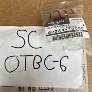 Genuine Nissan 2008-2024 Altima LEAF Rogue Sentra Inner Bracket 62224-JG000
