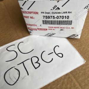 Genuine Toyota Black Out Tape 75975-07010