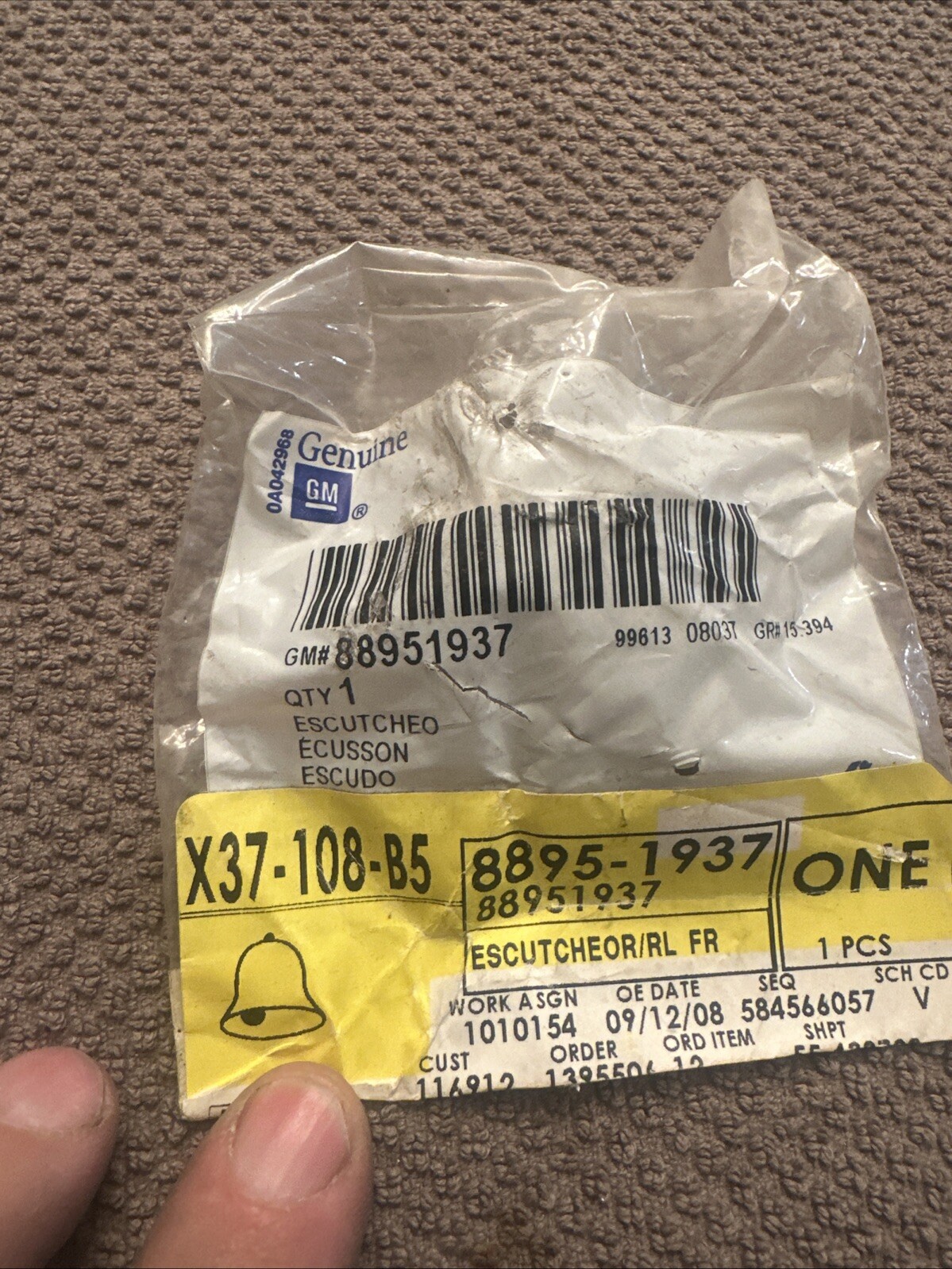 Gm Genuine Escutcheon 88951937