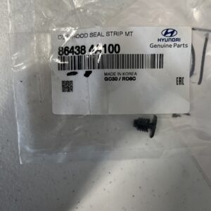 Hyundai 86438-4A100 Nylon Hood Seal Rivet Retainer Fastener Clip (Quantity One)