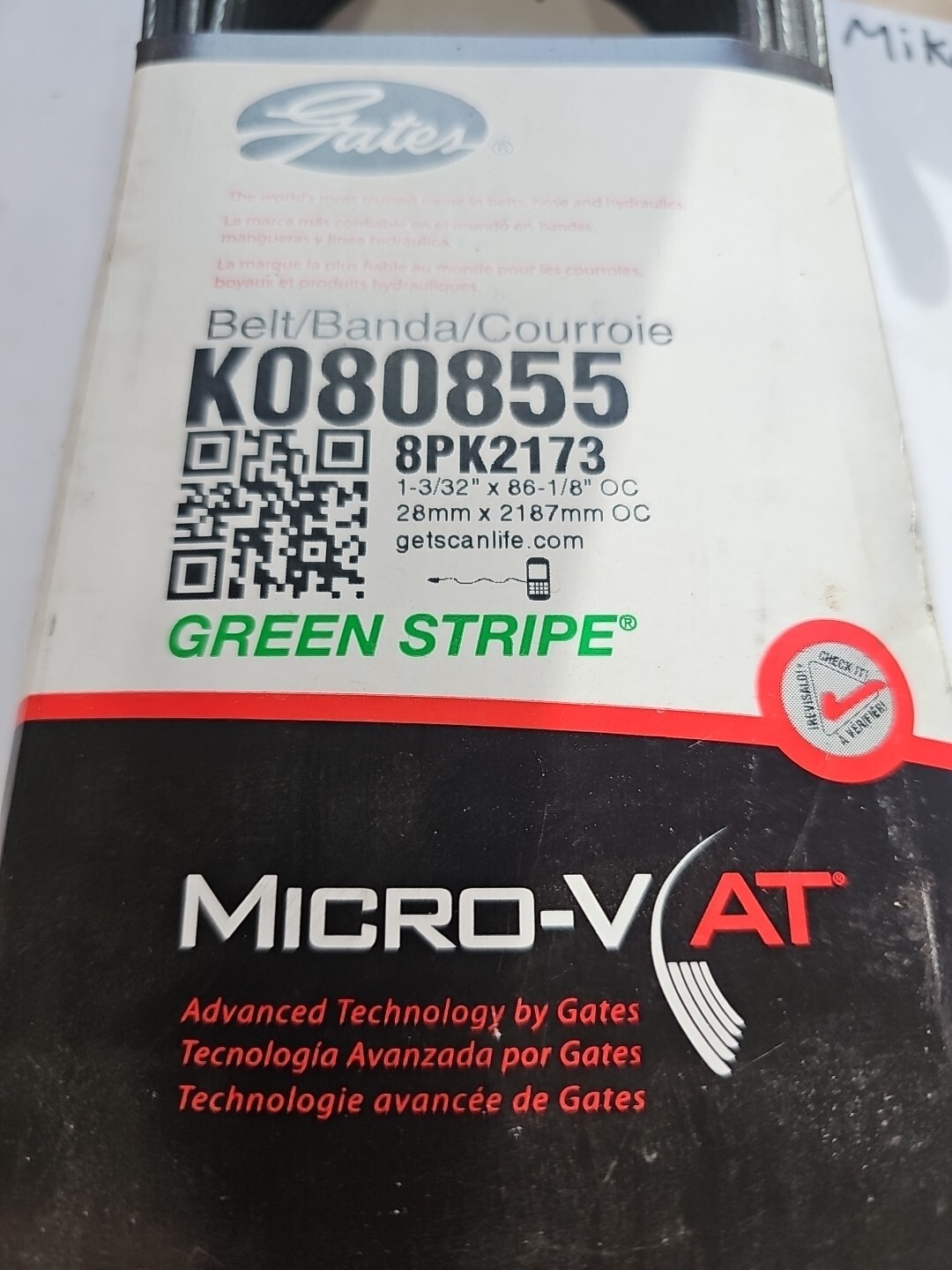 K080855 Gates Micro-V AT Belt Green Stripe - Image 3