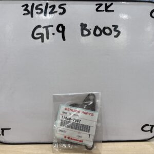 Kawasaki Gasket 11060-2087