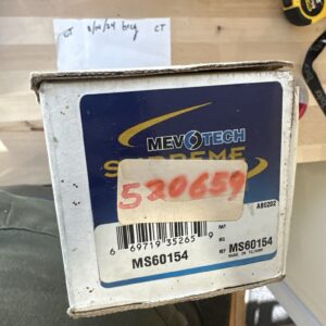 🔥Lateral Arm Mevotech MS60154🔥