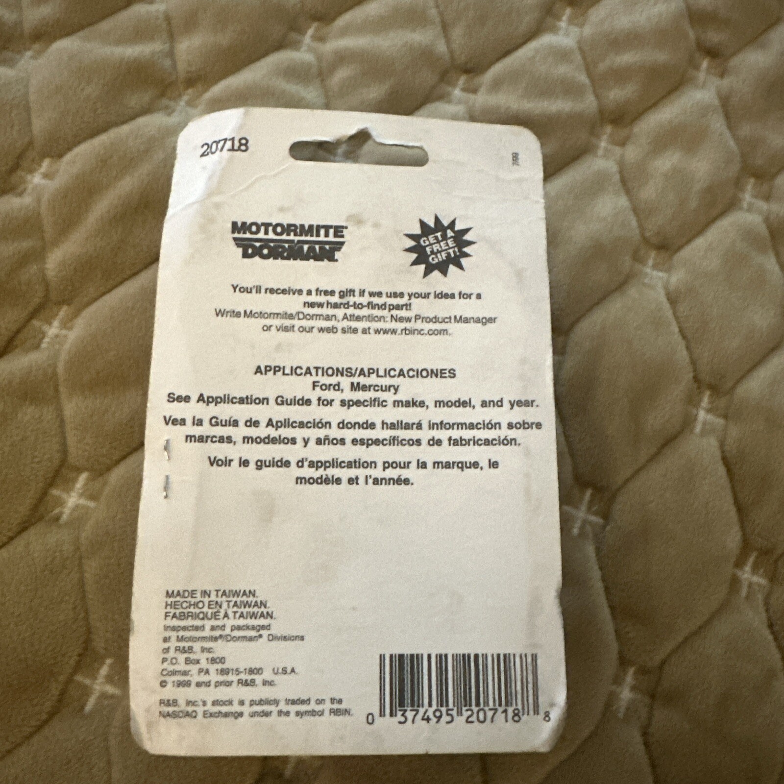 MOTORMITE / DORMAN 20718 BRAKE PEDAL REPLACEMENT PAD FOR FORD MUSTANG - Image 4