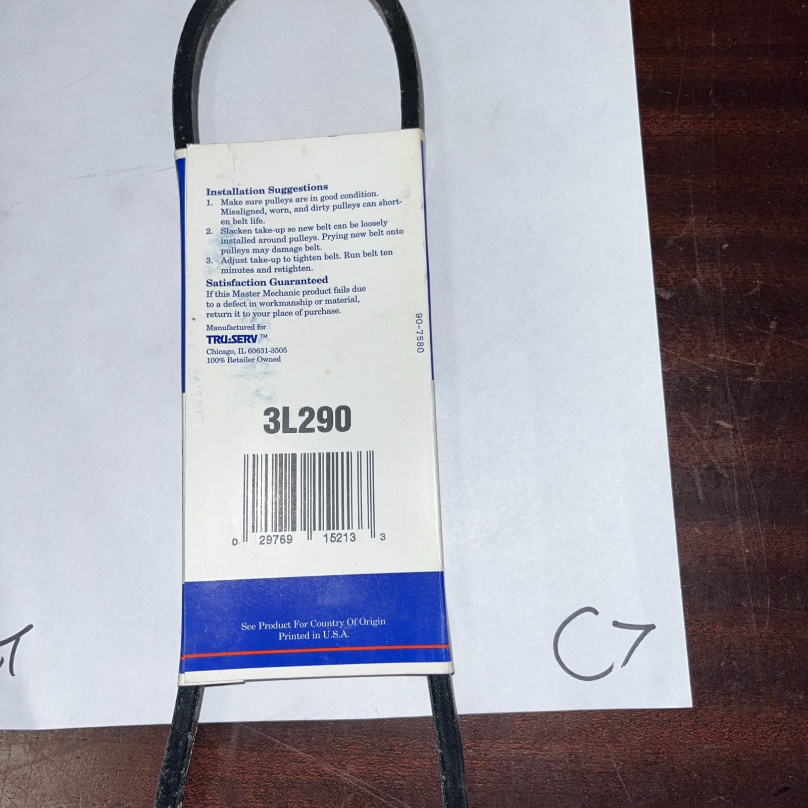 Master Mechanic 3L290 V Belt, 114843 - Image 4