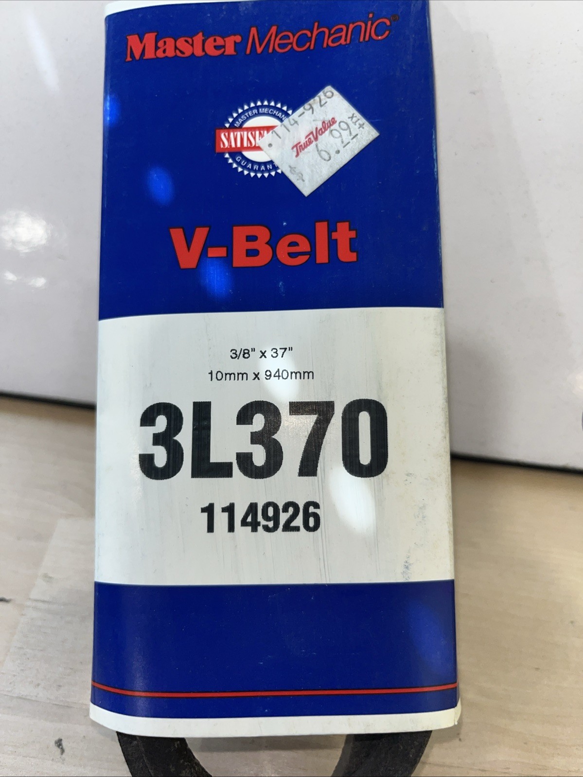 Master Mechanic 3L370 V-Belt, 114926 - Image 3