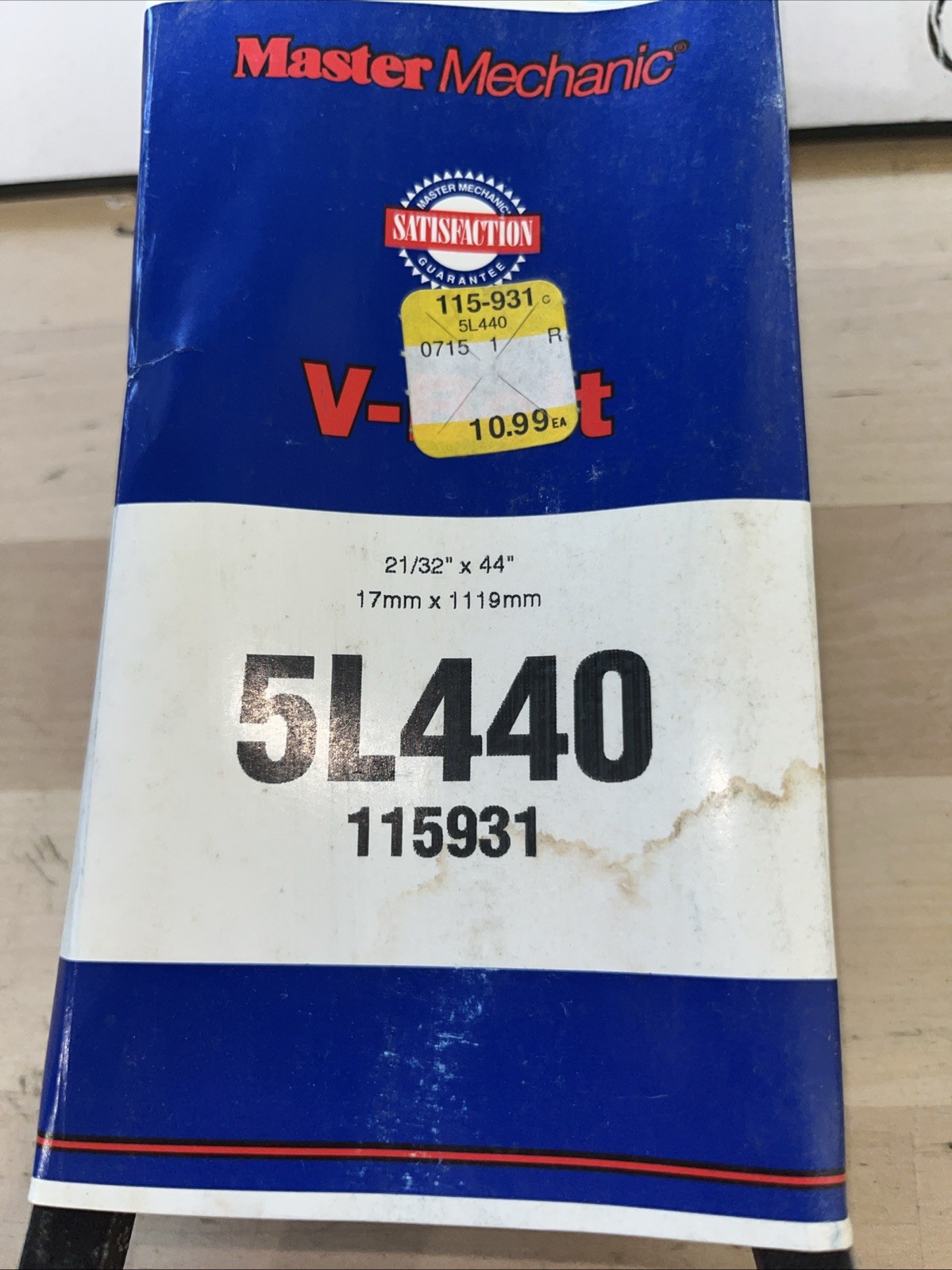 Master Mechanic 5L440 V-Belt - Image 4