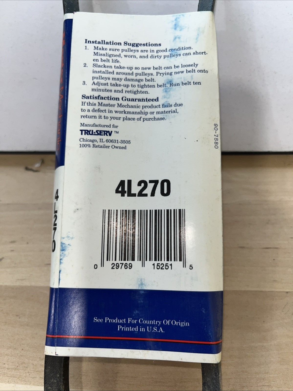 Master Mechanic V-Belt 115147 1/2" x 27" 4L270 - Image 4