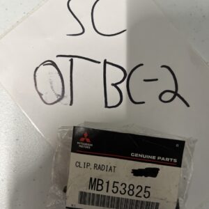 Mitsubishi OEM Radiator Clip MB153825 (One Clip)