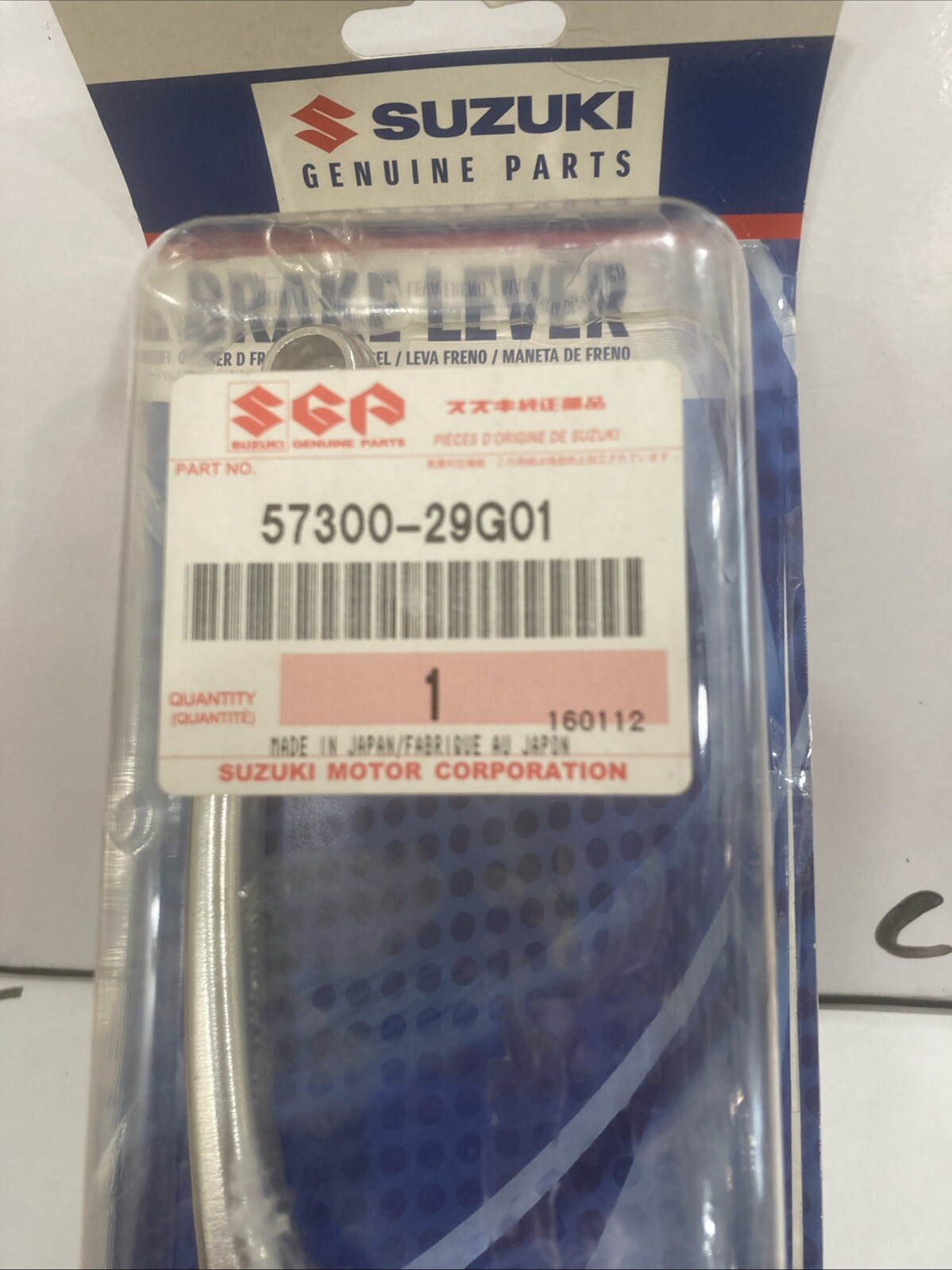 NEW SUZUKI 57300-29G00 BRAKE LEVER Kawasaki - Image 3