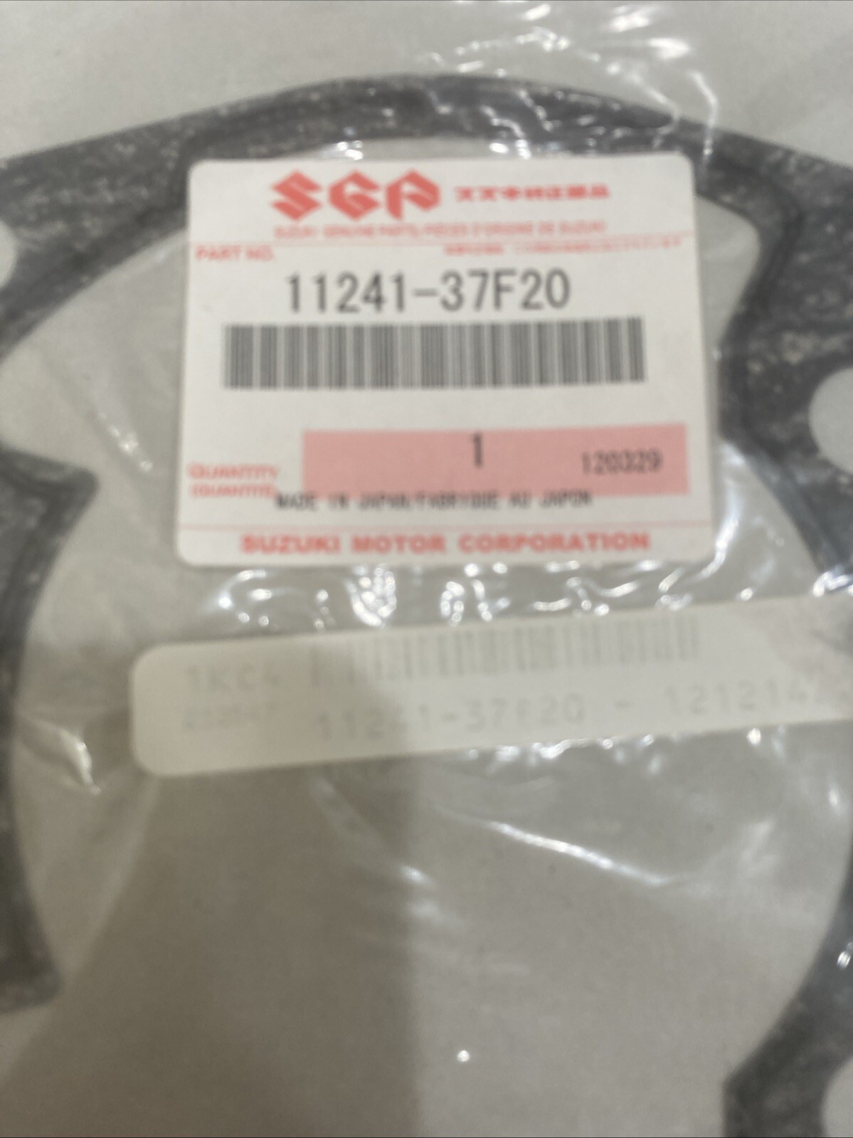 NOS GENUINE SUZUKI RM250 01-08 CYLINDER BASE GASKET 11241-37F20 - Image 3