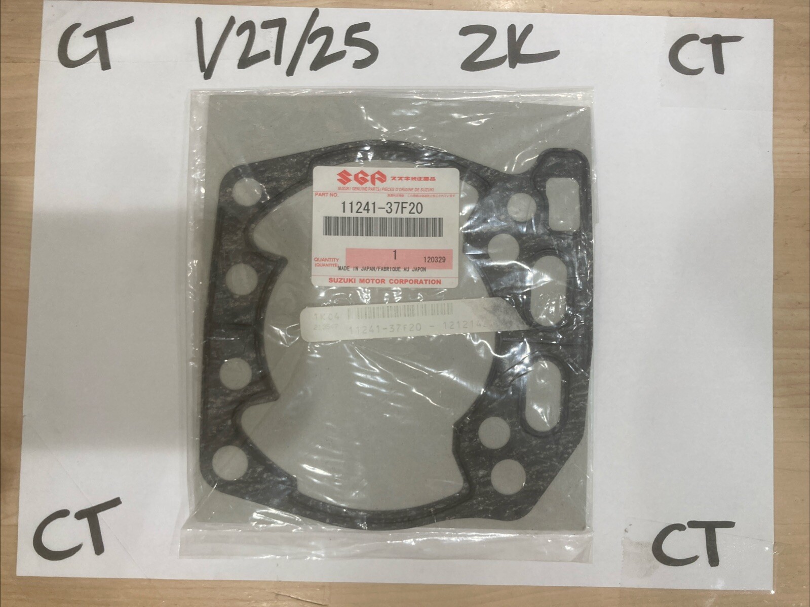NOS GENUINE SUZUKI RM250 01-08 CYLINDER BASE GASKET 11241-37F20