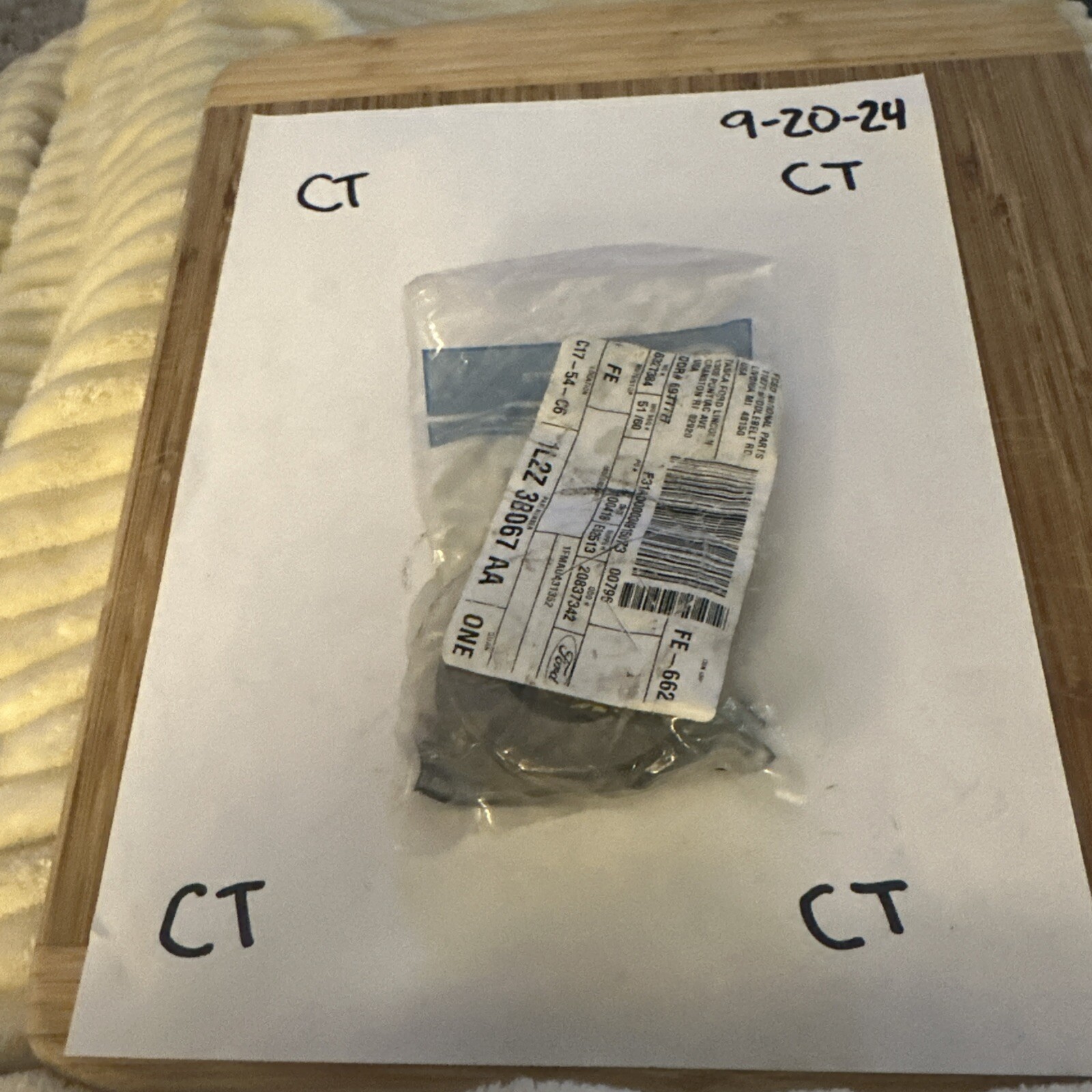 New Ford Shim 1L2Z-3B067-AA - Image 3