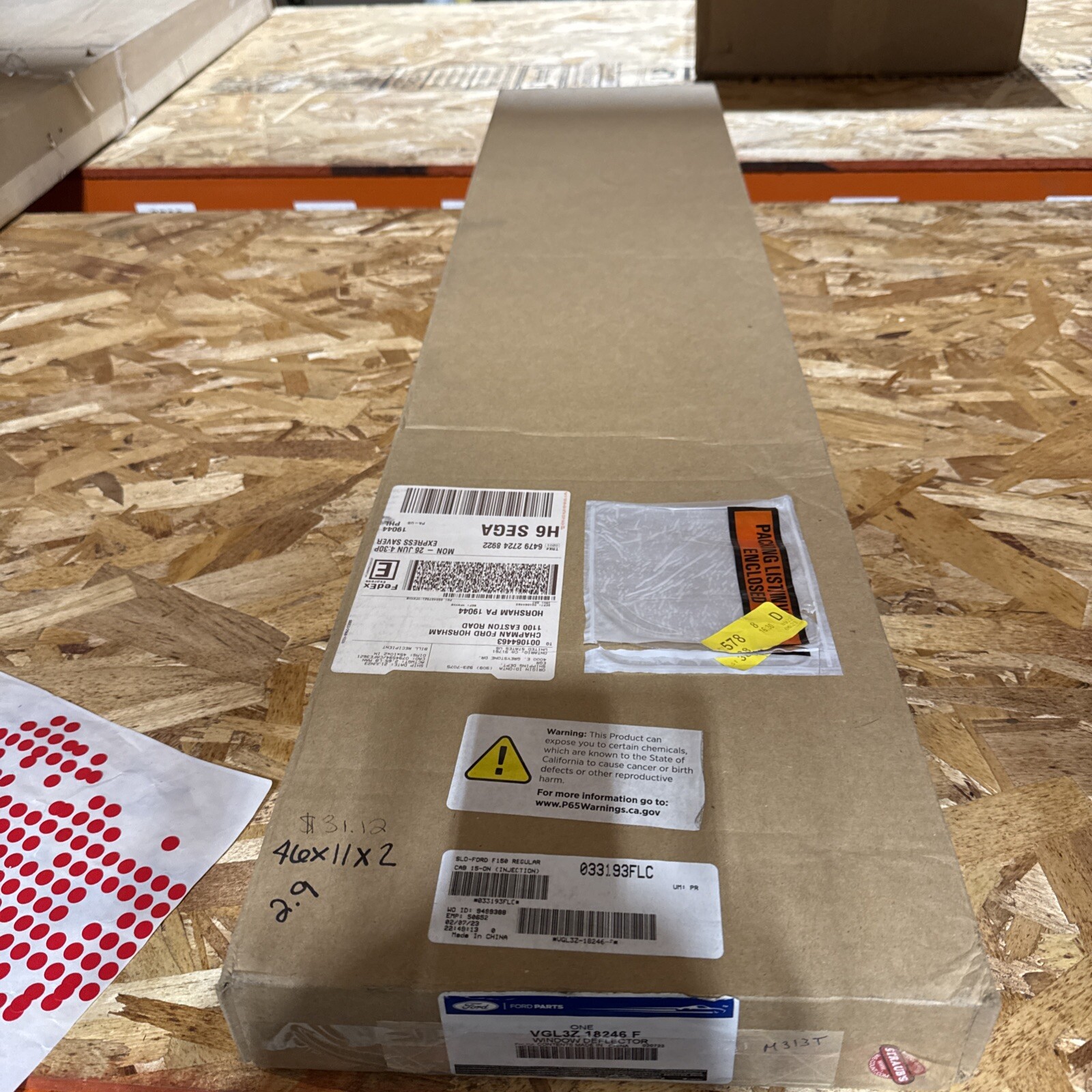 New Genuine Ford Kit - Window Shade VGL3Z18246F / VGL3Z-18246-F OEM - Image 3