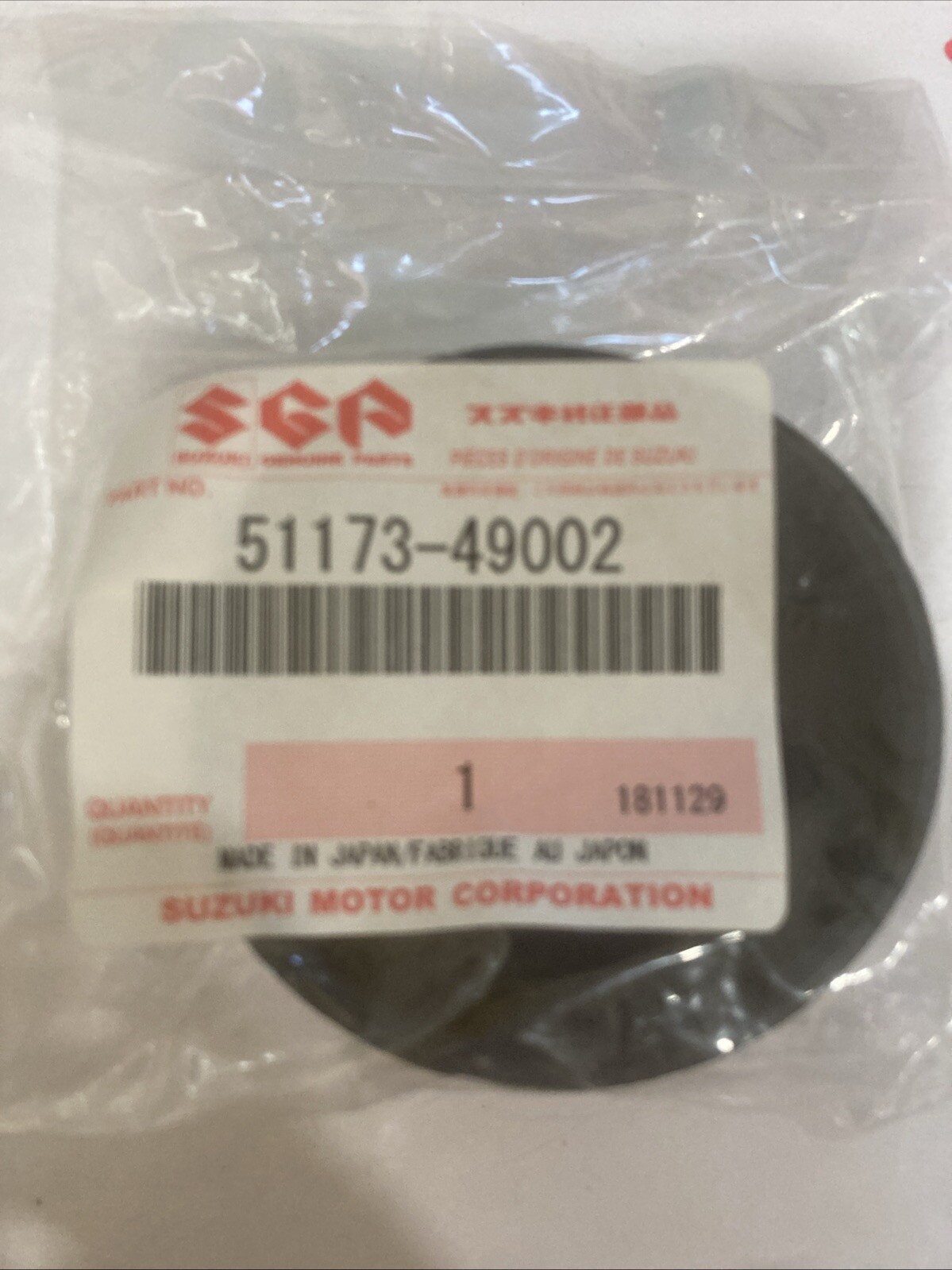 New OEM Suzuki Front Fork Dust Seal 51173-49002 GS750S GS850G GS1000E GS1100E - Image 3