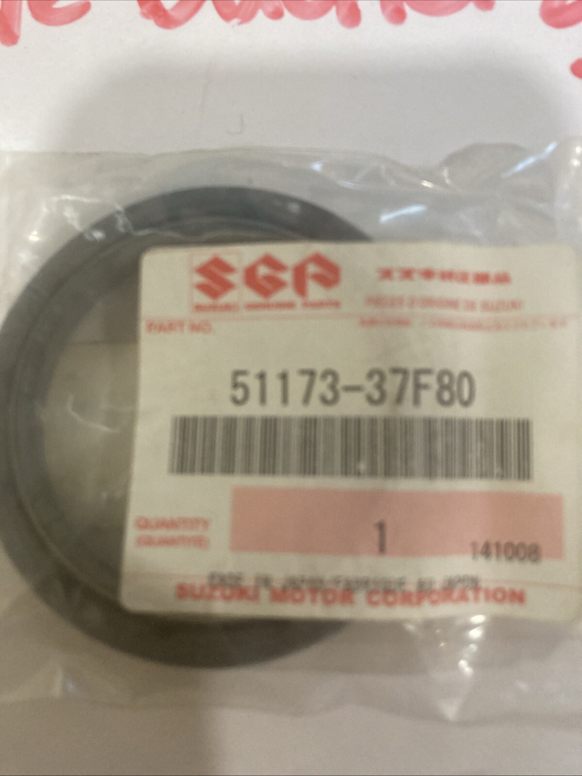 New Suzuki 51173-37F80 Fork Dust Seal RM125 RM250 RMZ250 RMZ450 - Image 3