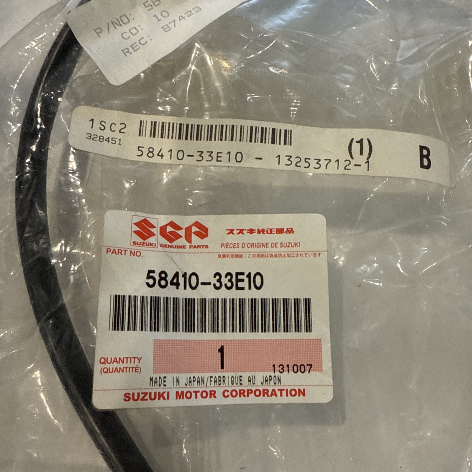 New Suzuki GSXR 750 Choke Cable P/N 58410-33E10 - Image 3