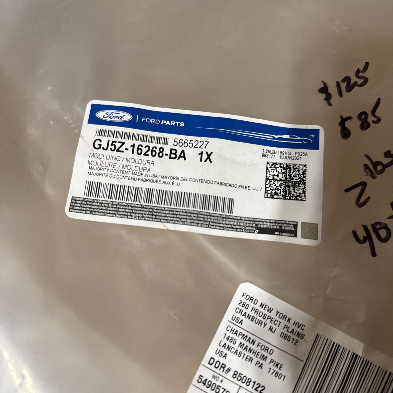 OEM NEW 2017-19 Ford Escape SEL Sport Utility Wheel Opening Molding Gj5Z16268Ba - Image 3